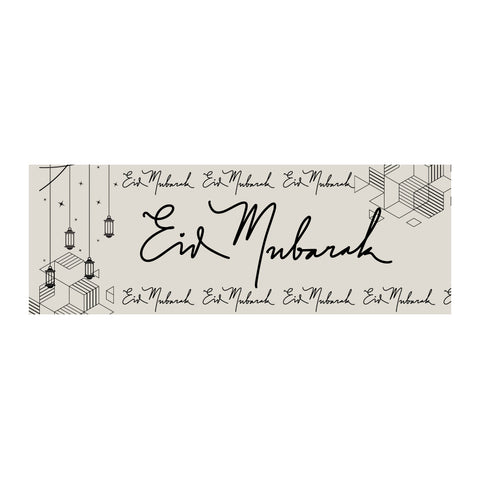 Disposable Eid Mubarak Table Runners/ Banners