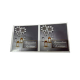 Ramadan Mubarak Labels (12 pcs)