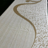 Caligraphy Table Cloths