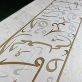 Caligraphy Table Cloths