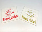 Happy Diwali Serviettes (10pcs)