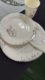 Ramadan Kareem Disposable Dinner Sets