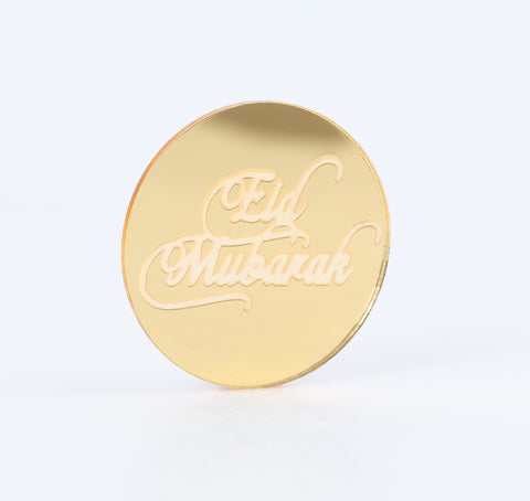 Eid Mubarak Acrylic Disc